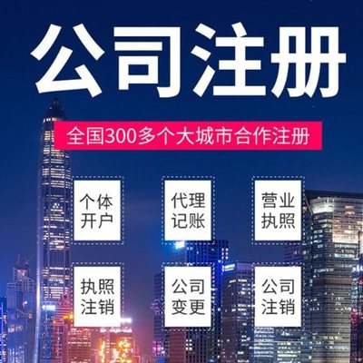 平江区苏州经营异常可以保留多长时间？
