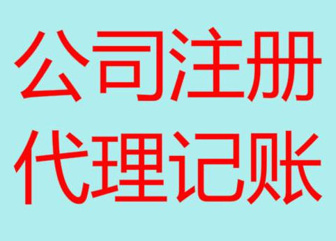 平江区长期“零申报”有什么后果？