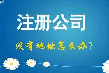 平江区2024年企业最新政策社保可以一次性补缴吗！